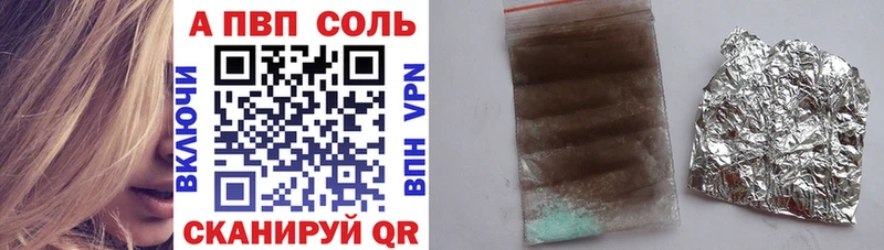 Купить ГАШ Кокаин Мефедрон Амфетамин Бошки Шишки Верхняя Пышма