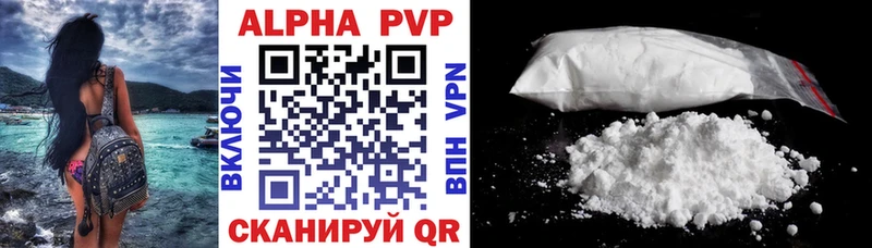 Гашиш Верхняя Пышма