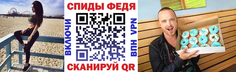 Купить закладки  Верхняя Пышма  Amphetamine 97% 