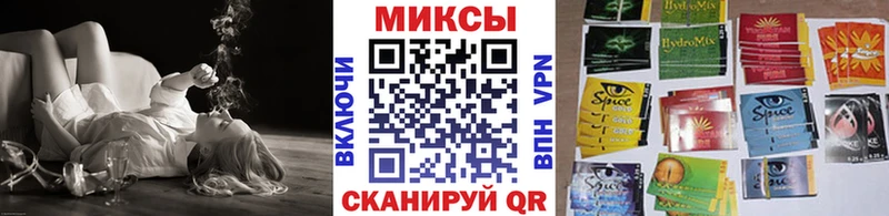 Купить  Верхняя Пышма  БУТИРАТ буратино 