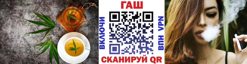 Печенье с ТГК марихуана  Купить  Верхняя Пышма 
