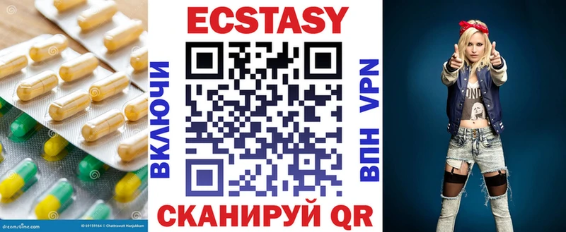 Купить где  Верхняя Пышма  Ecstasy Philipp Plein 