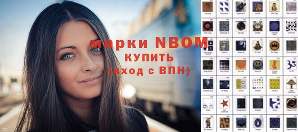 амфетамин Верхнеуральск