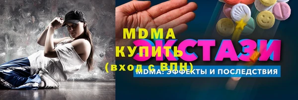 не бодяженный Верея