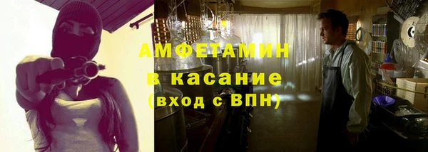 героин Верхний Тагил
