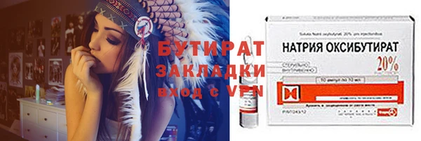 героин Верхний Тагил