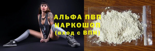 героин Верхний Тагил