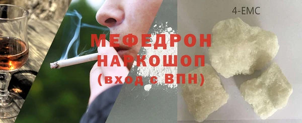 героин Верхний Тагил