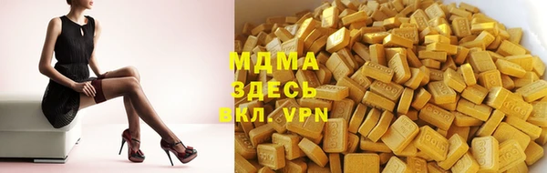 не бодяженный Верея