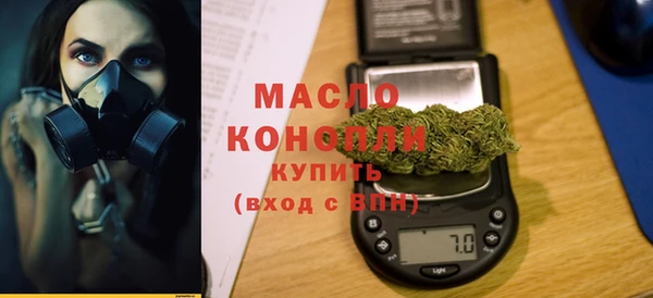 не бодяженный Верея