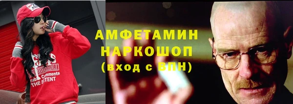 героин Верхний Тагил