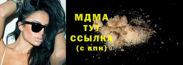 не бодяженный Верея