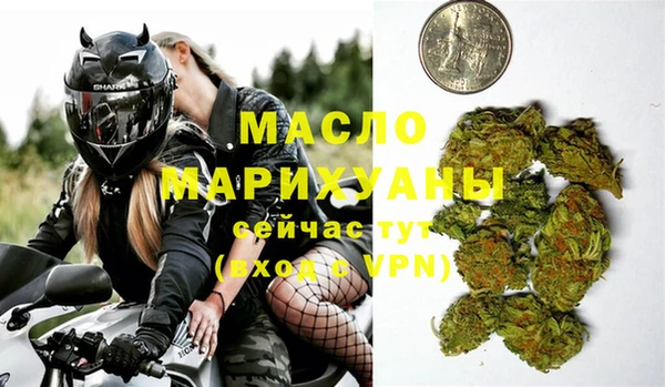 не бодяженный Верея