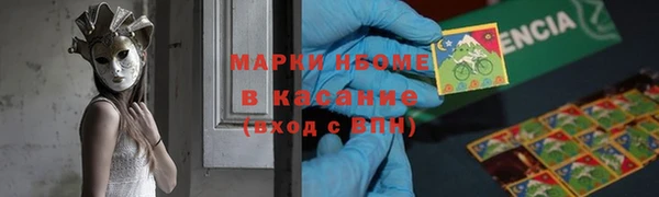 героин Верхний Тагил