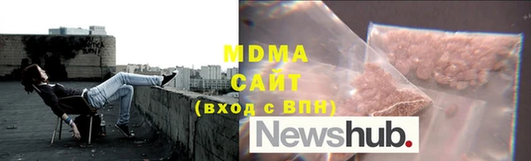 не бодяженный Верея