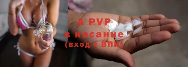 героин Верхний Тагил