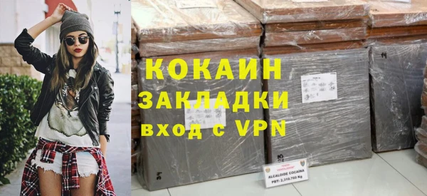 героин Верхний Тагил