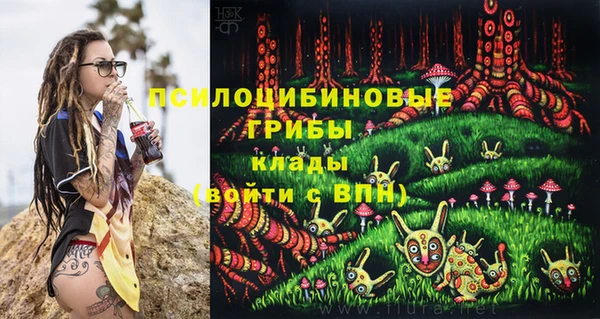 героин Верхний Тагил