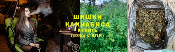 героин Верхний Тагил