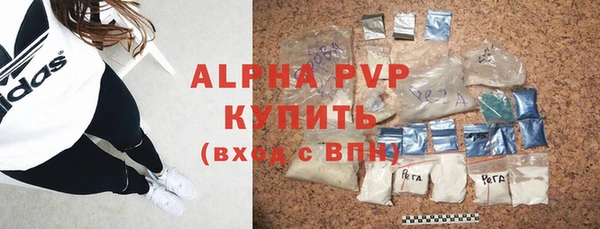 не бодяженный Верея