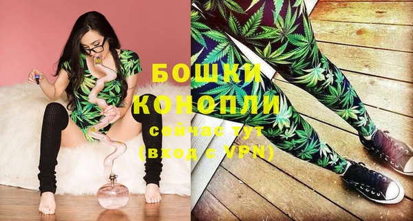 не бодяженный Верея
