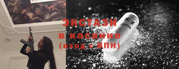 не бодяженный Верея