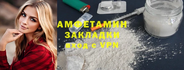 героин Верхний Тагил