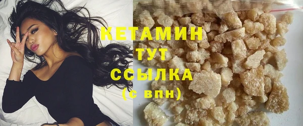 не бодяженный Верея