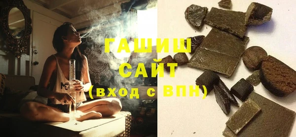 не бодяженный Верея