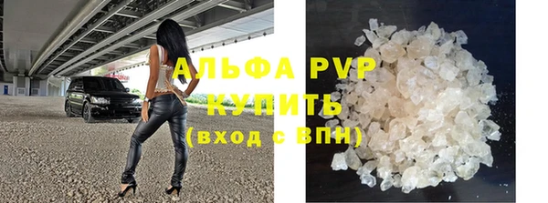 героин Верхний Тагил