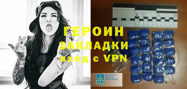 не бодяженный Верея
