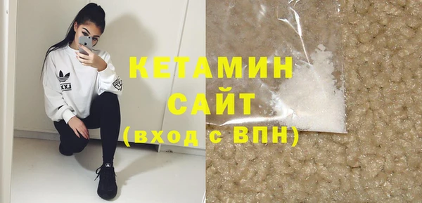 героин Верхний Тагил