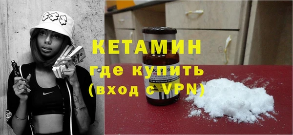 амфетамин Верхнеуральск