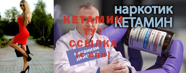 героин Верхний Тагил