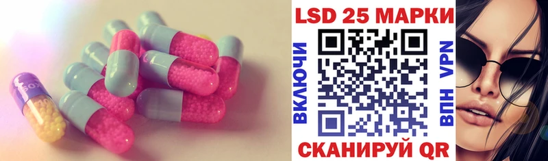 ЛСД экстази ecstasy  Купить  Верхняя Пышма 
