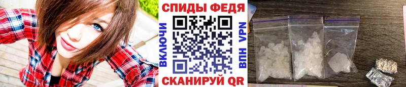 Метамфетамин Декстрометамфетамин 99.9% Верхняя Пышма