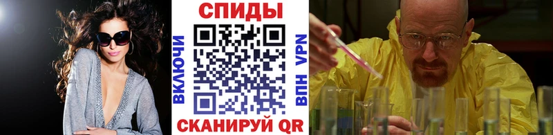 Купить  Верхняя Пышма  МЕТАМФЕТАМИН витя 