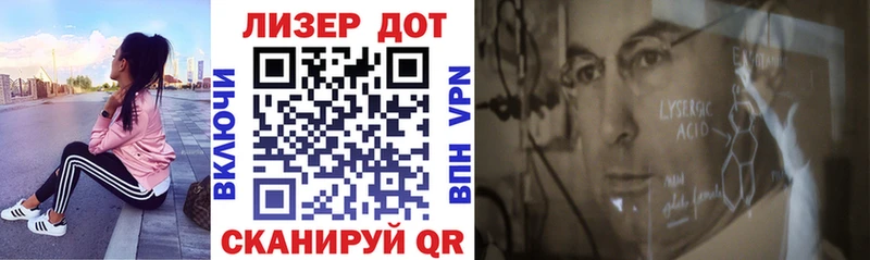 Марки 25I-NBOMe 1500мкг  Купить закладки  Верхняя Пышма 